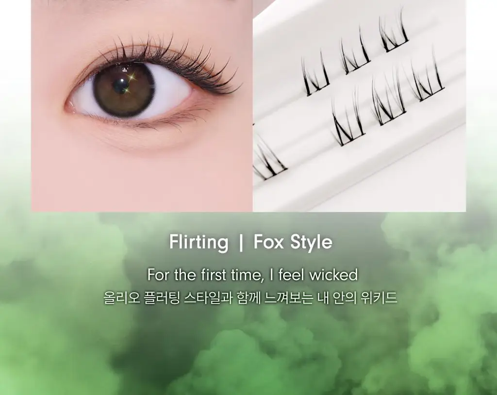 [NEW/단독선런칭] 올리오 노글루 위키드 에디션 키트 2종(플러팅/클리어) 상세페이지 8